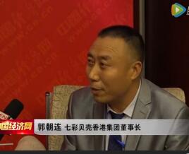 �߲�ؐ����ۼ��F���޹�˾�����L�����B���������Ї���(j��ng)���W(w��ng)���L